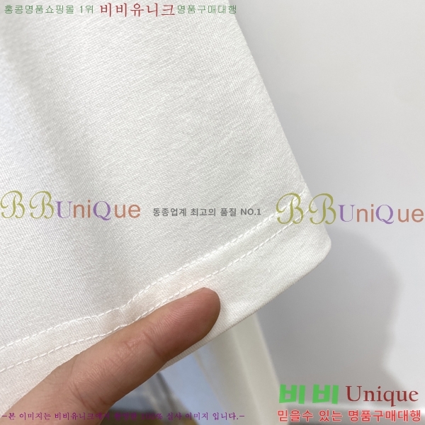 ���� ��� ���� Ƽ���� DO415462-2