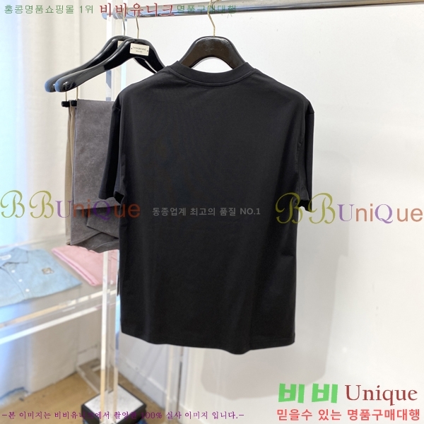 ���� ��� ���� Ƽ���� DO415462-1