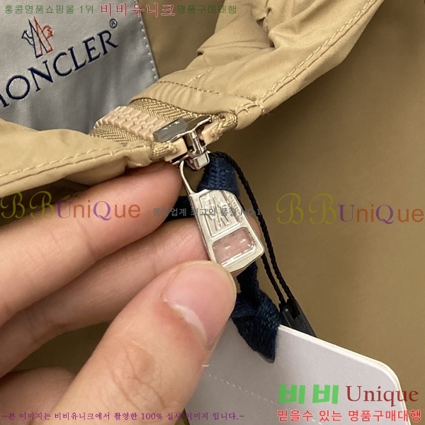 ���� ��**�� ���� M96659