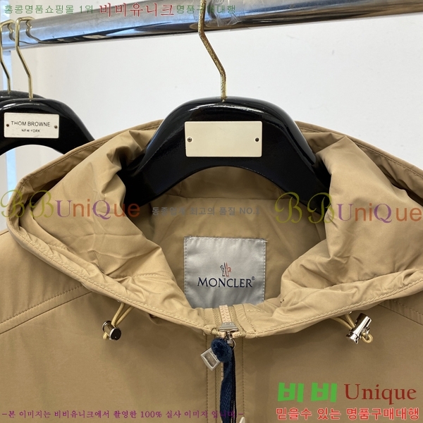 ���� ��**�� ���� M96659
