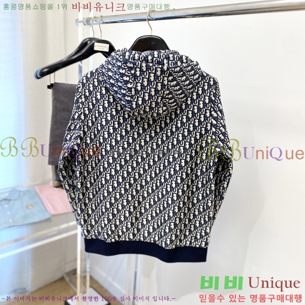 ���� ��� ���� DO57270