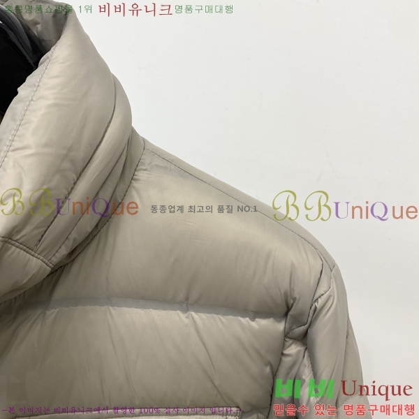 ���� ��**�� �е� ���� M96663