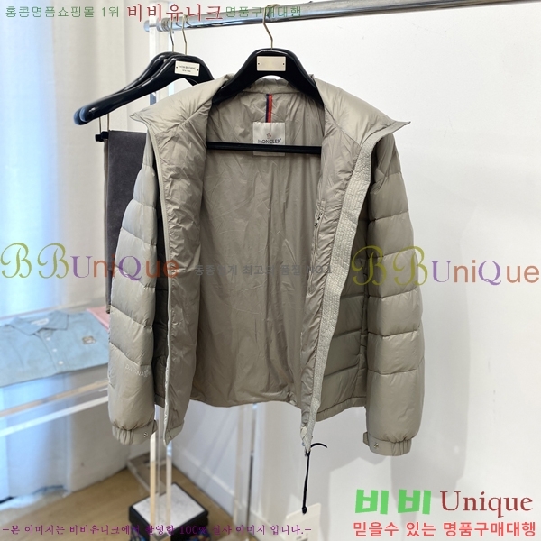 ���� ��**�� �е� ���� M96663