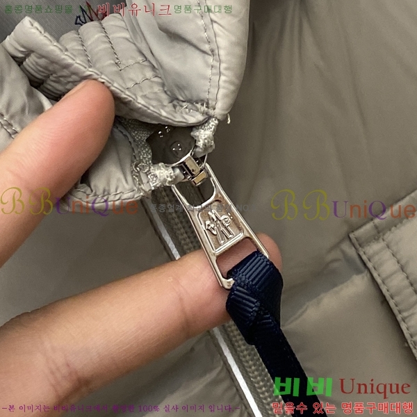 ���� ��**�� �е� ���� M96663