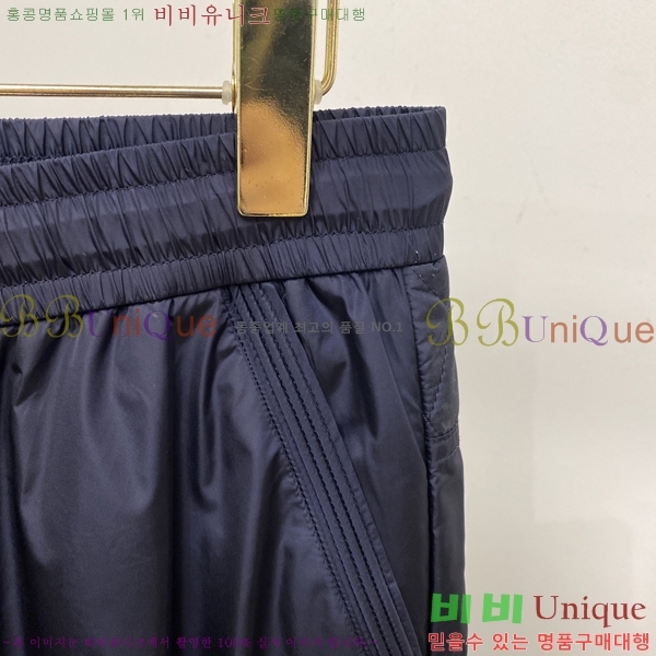 ���� ��� ���� DO415619-1