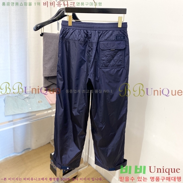 ���� ��� ���� DO415619-1