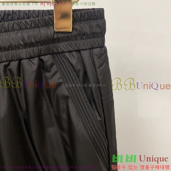 ���� ��� ���� DO415619-2