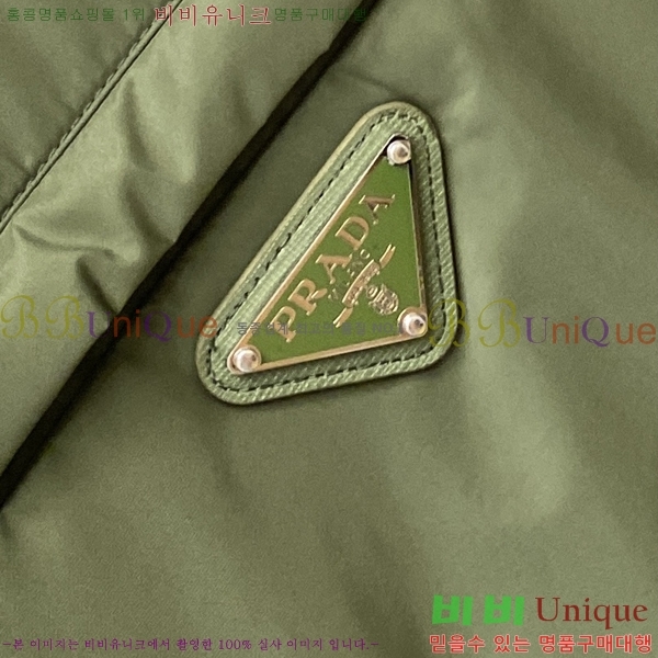 ���� ����� �е� ���� PP97641