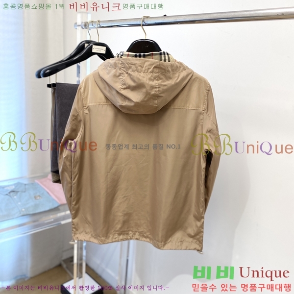 ���� ������ ���� BU256267