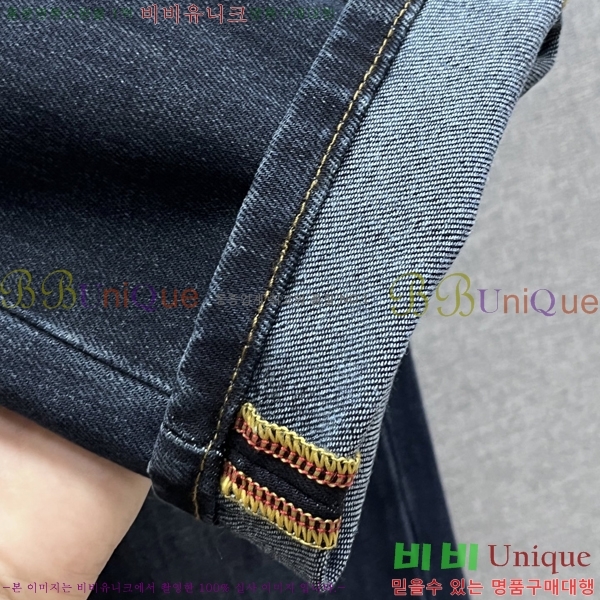 ���� ��ü�ذ��ٳ� û���� DG513698