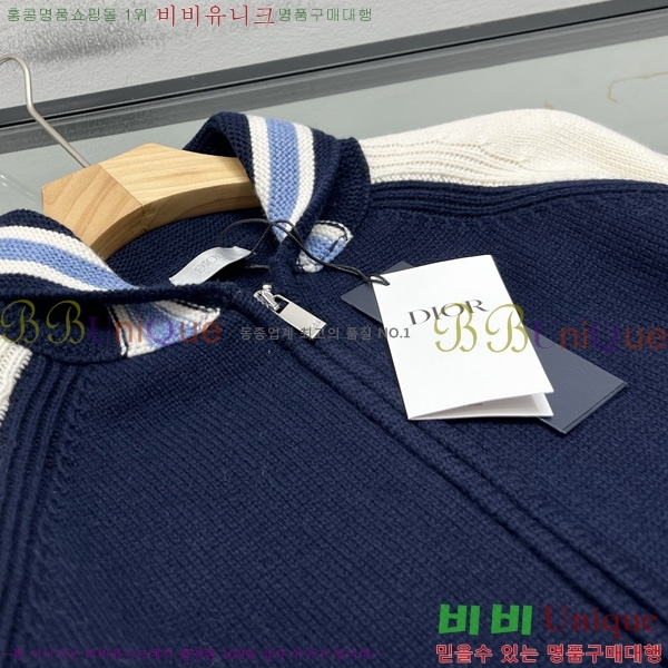 ���� ��� ������ ����� DO5073695