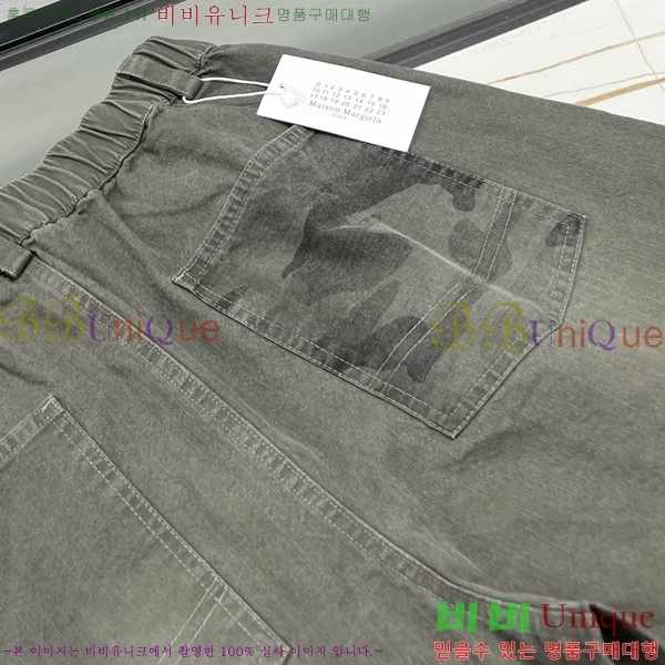 ���� �������������� ���� MM275382