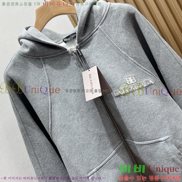  ߷þư Ʈ̴׺  BL518307-2