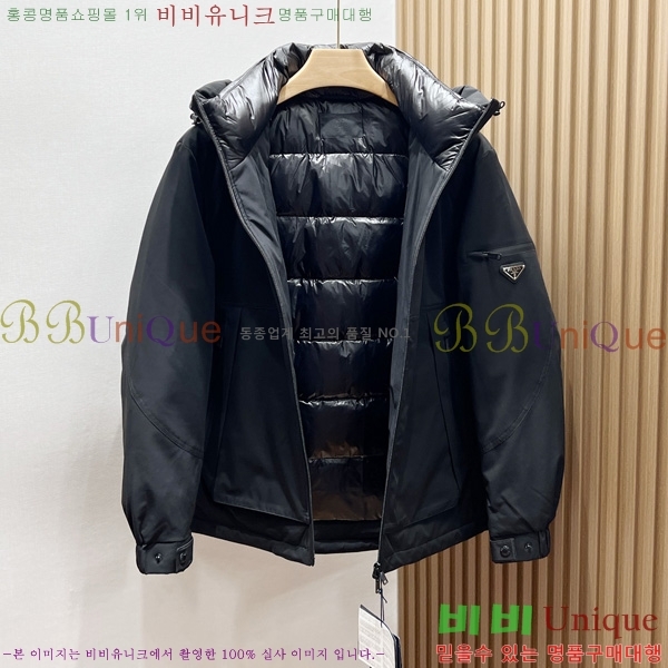 ���� ����� �ٿ� �е� PA15357903