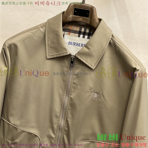 ���� ������ ���� BU23767-2