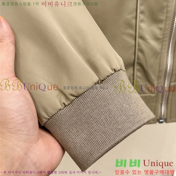 ���� ������ ���� BU23767-2