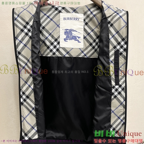 ���� ������ ���� ���� BU25125-1