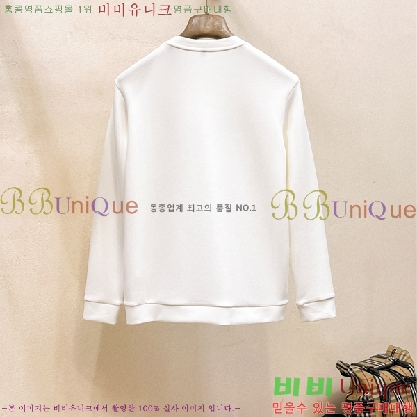 ���� ����� ������ PA171272-1