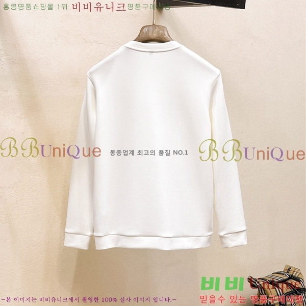 ���� ��ü�ذ��ٳ� ������ DG01948-1