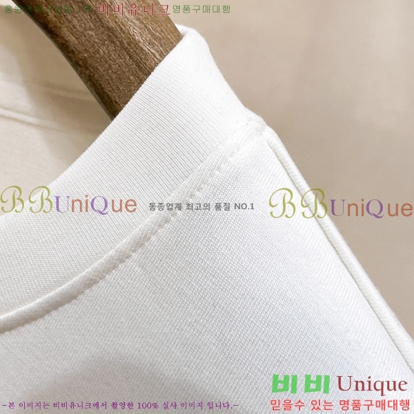 ���� ����� ������ PA171272-1