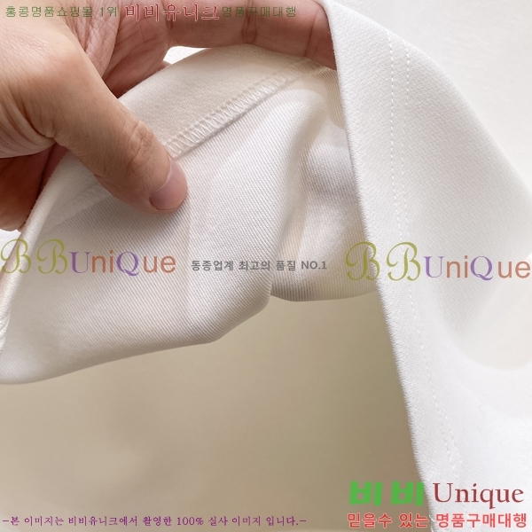 ���� ����� ������ PA171264-1