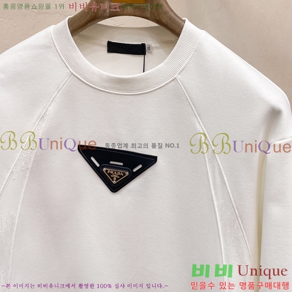 ���� ����� ������ PA171264-1