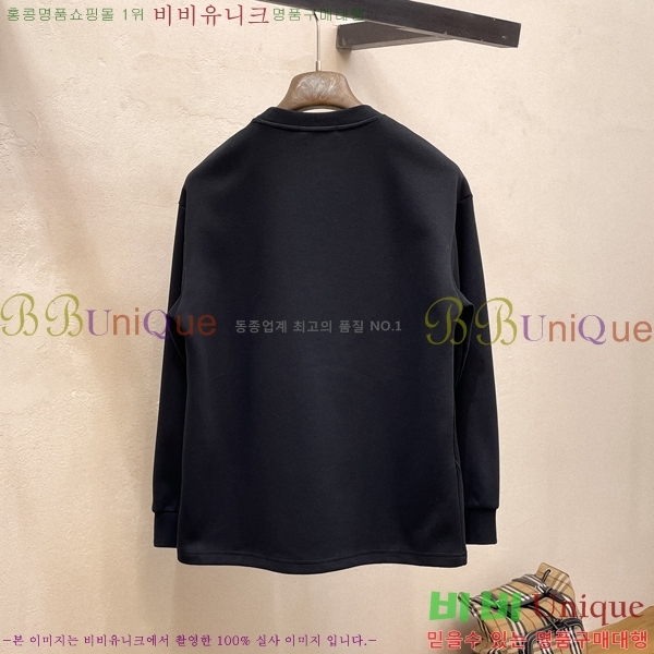 ���� ����� ������ PA171264-2