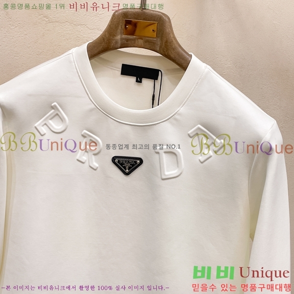 ���� ����� ������ PA171280