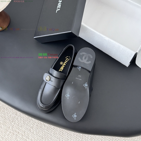  * ĳ־  32CY2510153-2