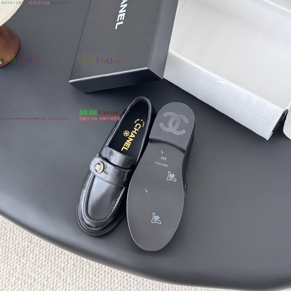  * ĳ־  32CY2510153-4