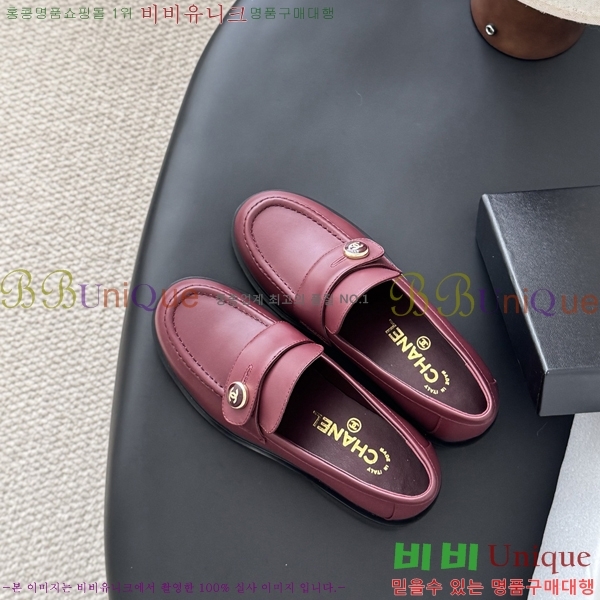  * ĳ־  32CY2510153-7