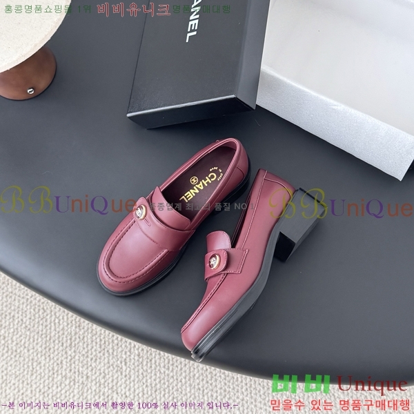  * ĳ־  32CY2510153-7