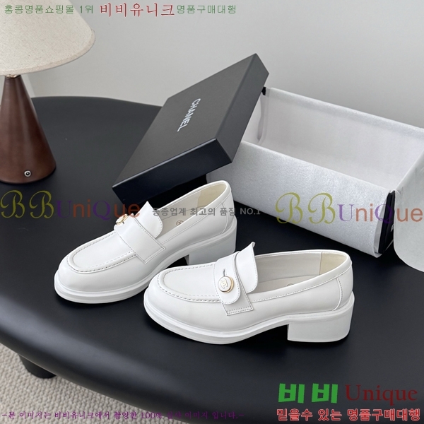  * ĳ־  32CY2510153-8