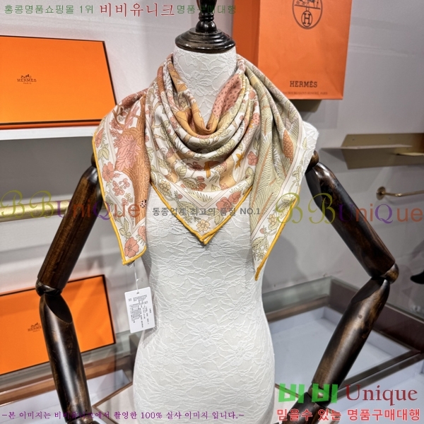 #�����޽� ���÷�/��ī�� HE967499-2