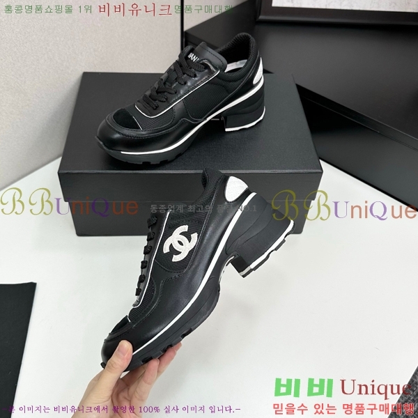  * ĳ־  Ŀ 36FY2510305-1