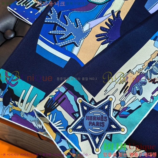 #�����޽� ���÷�/��ī�� HE9675047-2