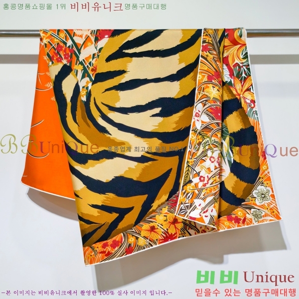 #�����޽� ���÷�/��ī�� HE9675045-3