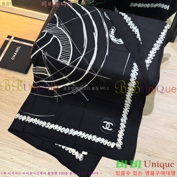 #* ÷/ī C8664893-11