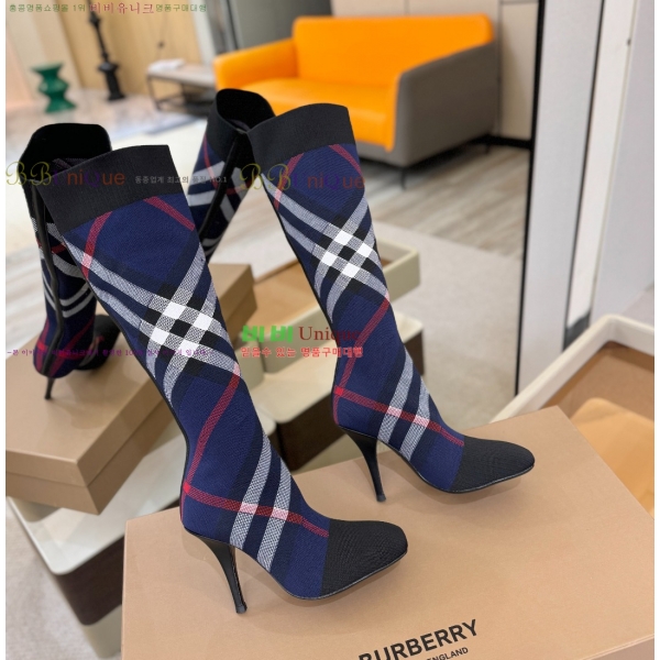     42BU2510175-2  𝟏𝟎.𝟓𝙘𝙢