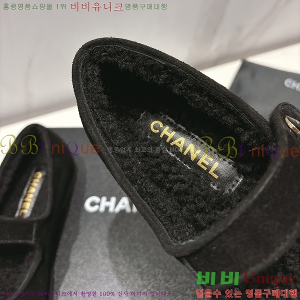 * ޸ þ  ÷ 33CY2510313-2