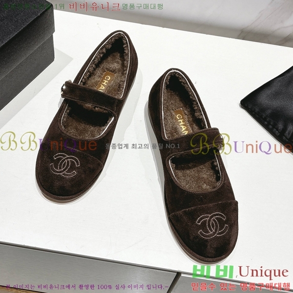 * ޸ þ  ÷ 33CY2510313-3