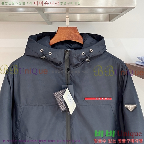 ���� ����� �е� ���� PP97640-2