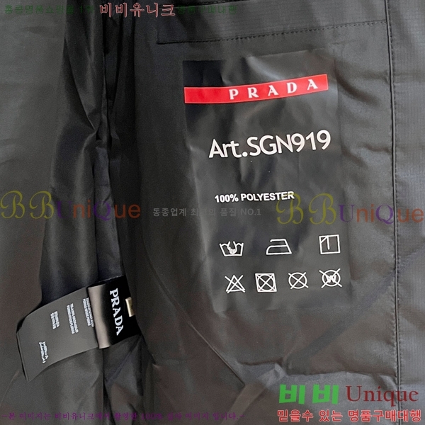 ���� ����� �е� ���� PP97640-1