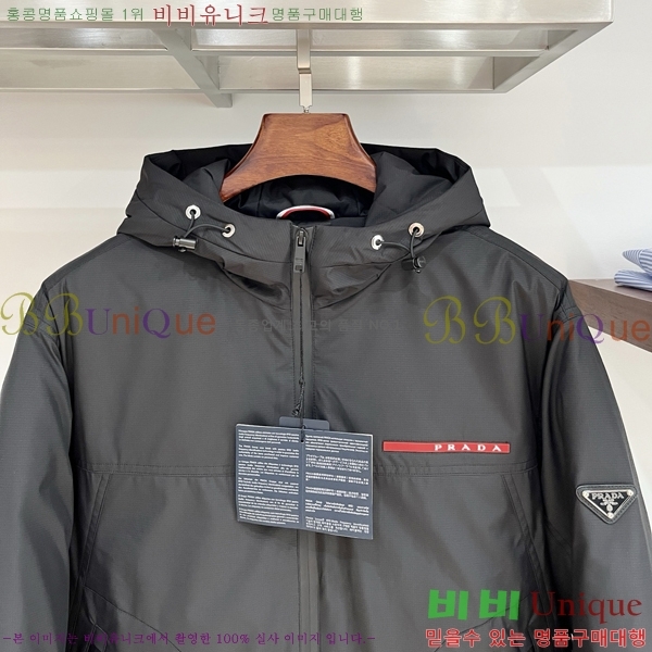 ���� ����� �е� ���� PP97640-1