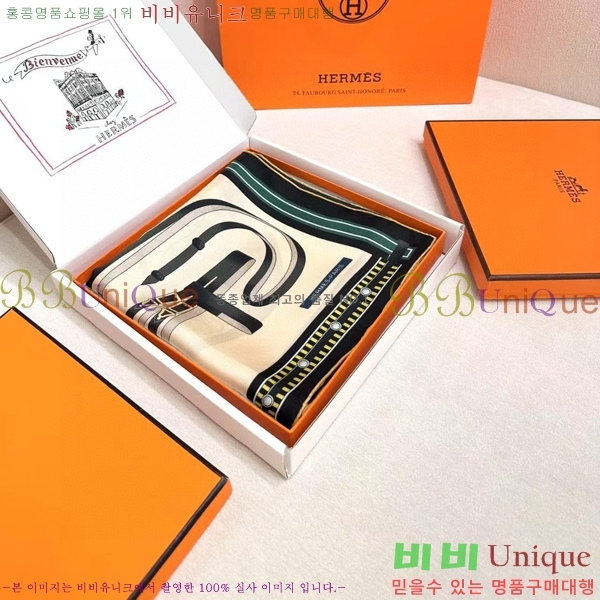 #�����޽� ���÷�/��ī�� HE9675069-2