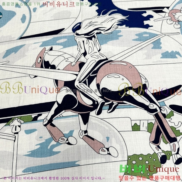 #�����޽� ���÷�/��ī�� HE967498-1