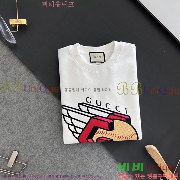 ���� ���� ������ GUC134688-3