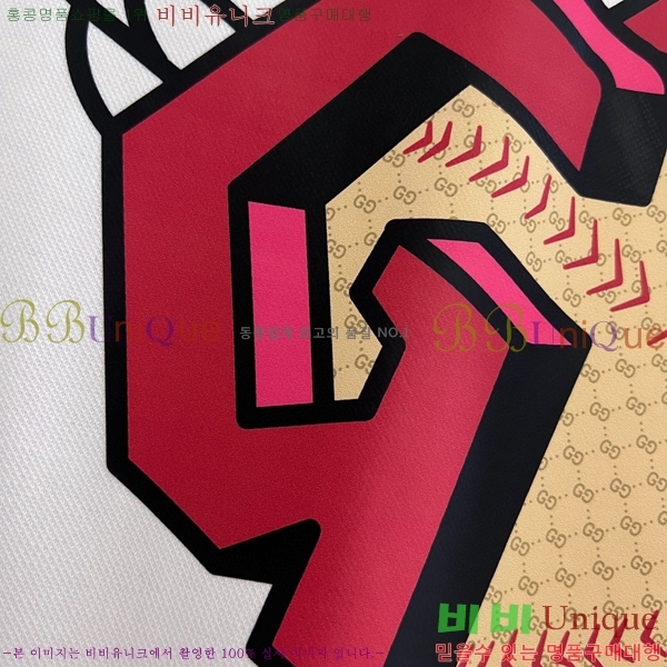 ���� ���� ������ GUC134688-3