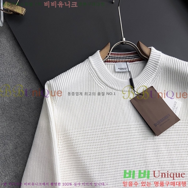 ���� ������ ������ B896692-1