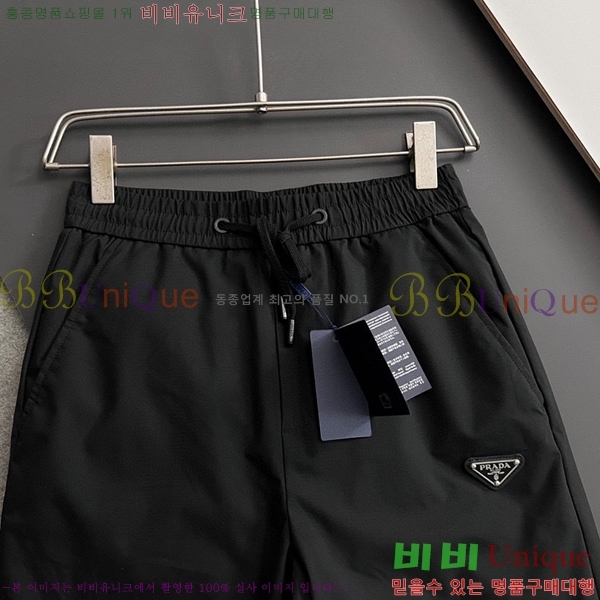 ���� ����� ���� P9821863